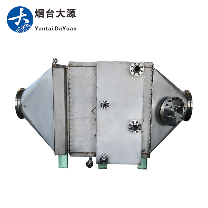 空氣冷卻器